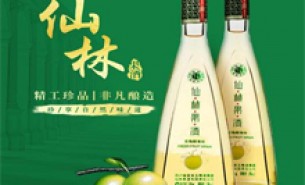 白酒飲料自動(dòng)稱重檢測(cè)設(shè)備動(dòng)態(tài)剔除重量不良品